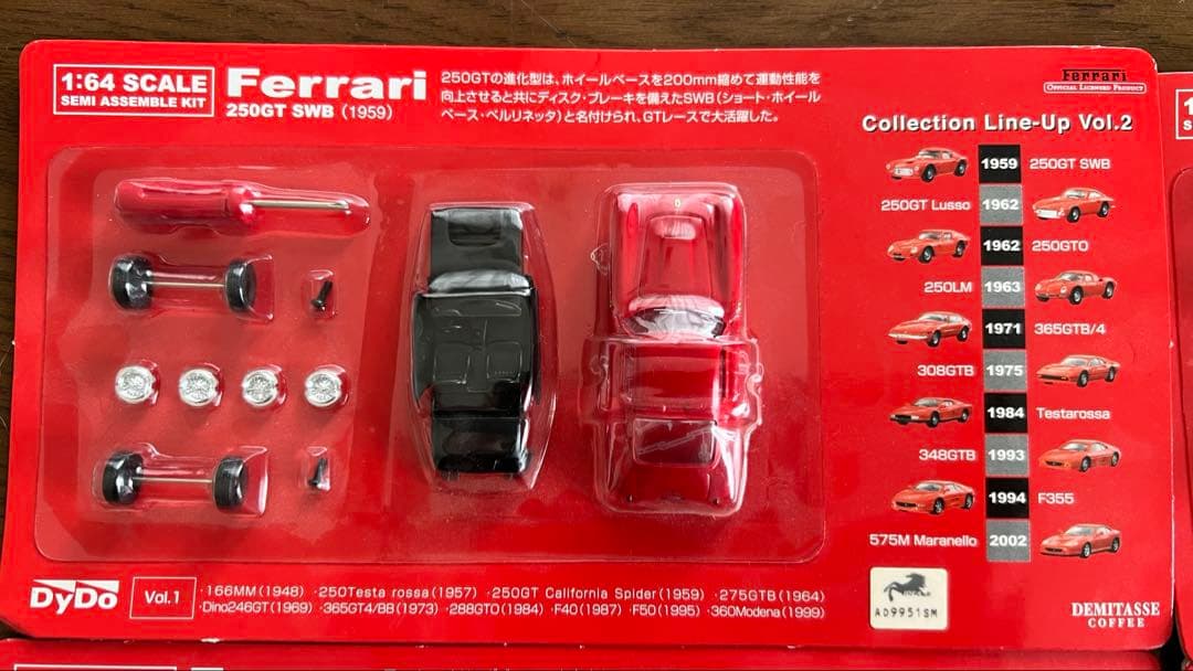Ferrari 1:64 SCALE 10点セット ※バラ売り可