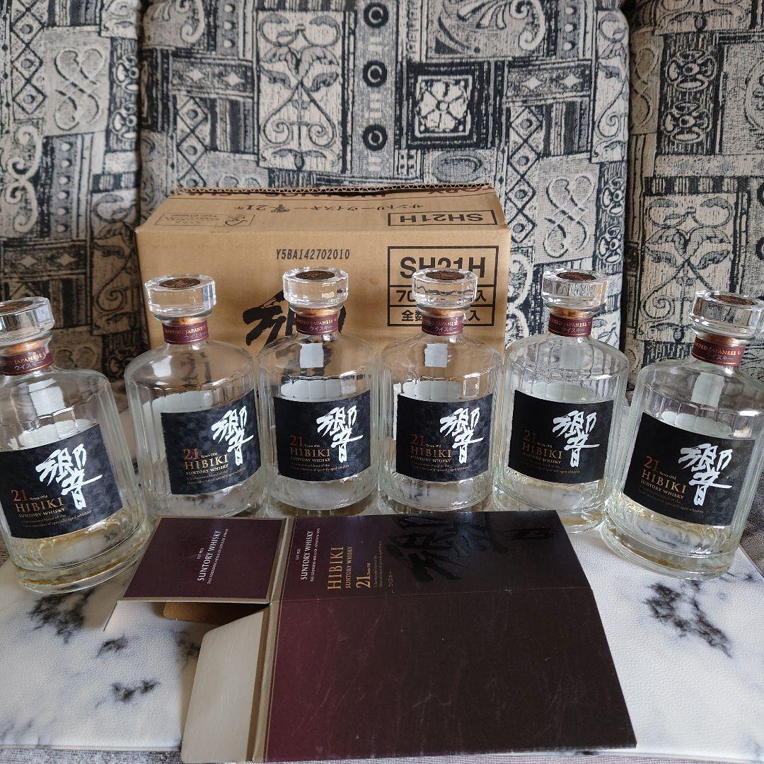 響21年空瓶6本+空箱1箱