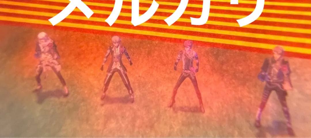 ムビナナ コマフィルム  3枚　ササゲロ　ZOOL ŹOOĻ 特典　日替わり