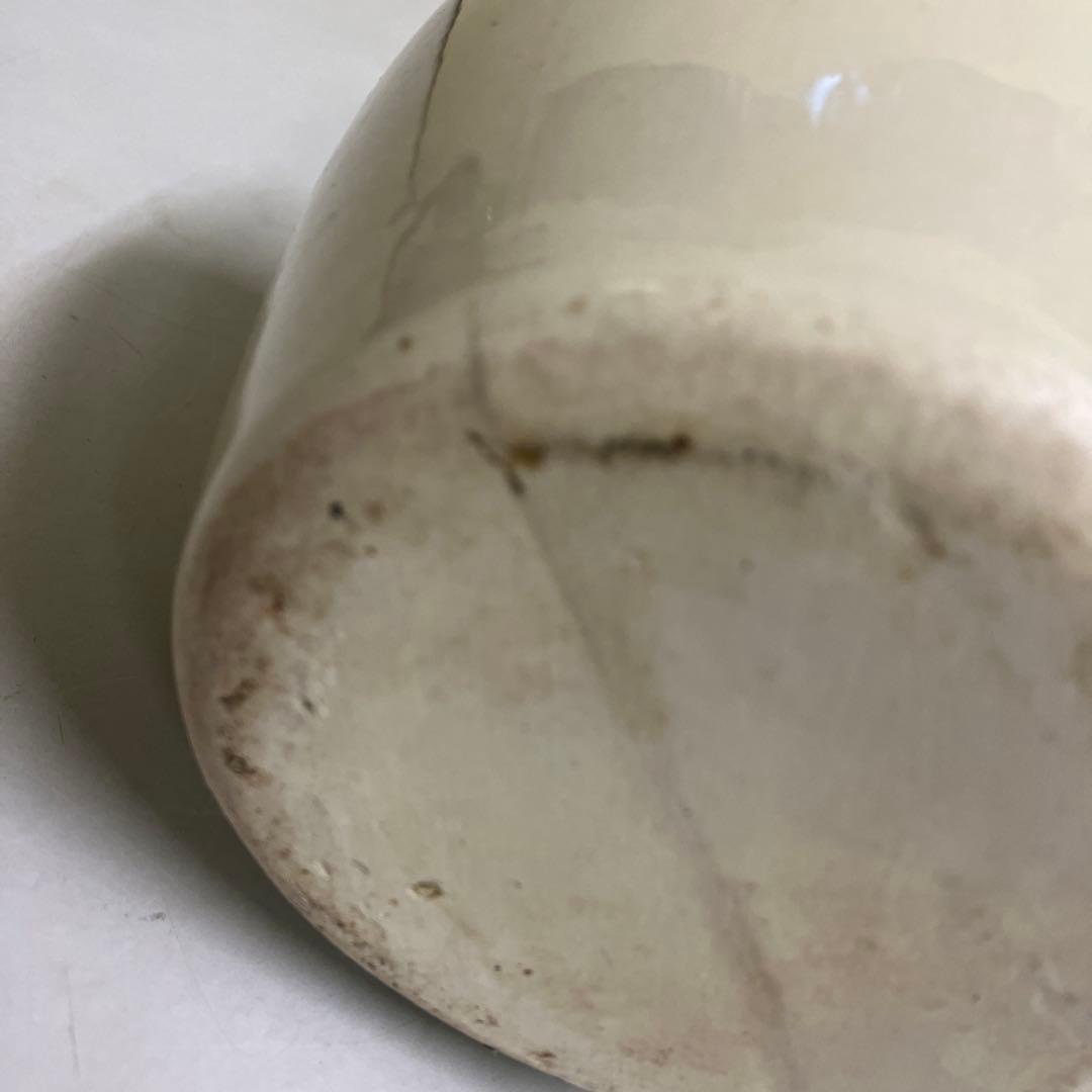 E壁 バランタイン陶器瓶 ウイスキー Whisky チャーム付き 古酒