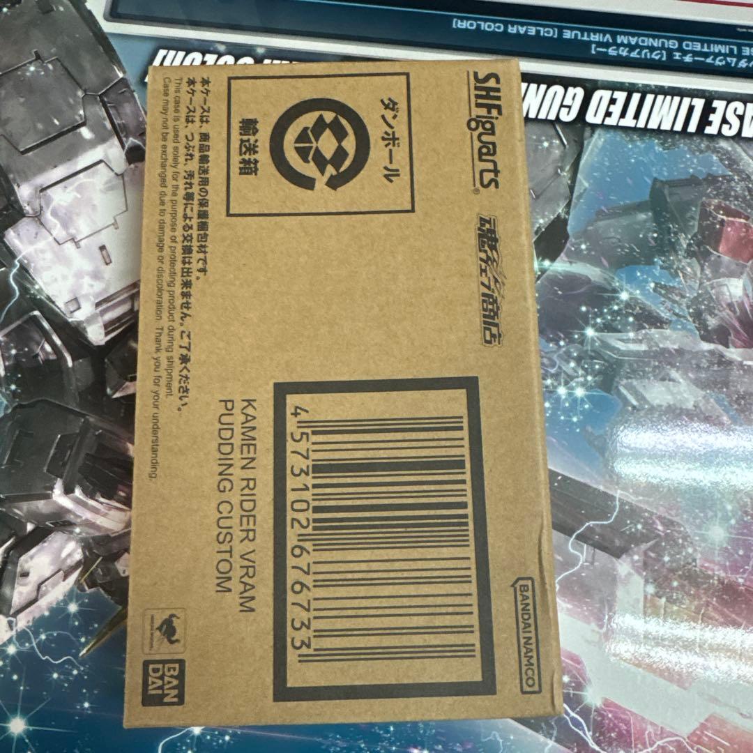 S.H.Figuarts 仮面ライダーヴラム プリンカスタム SHF