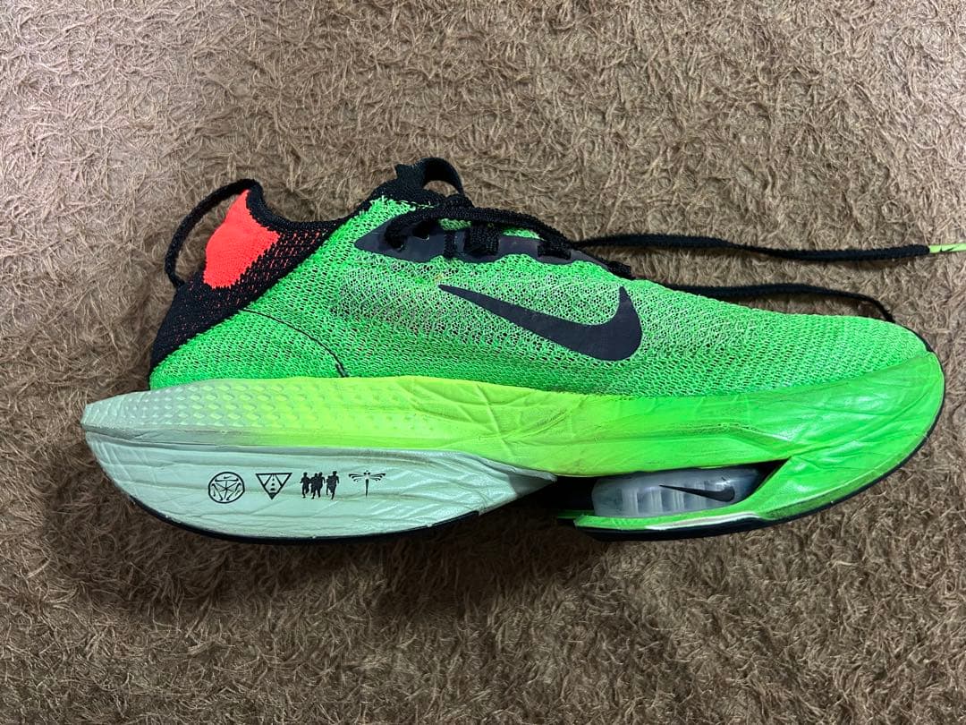 Nike アルファフライ2 駅伝パック26.0センチ