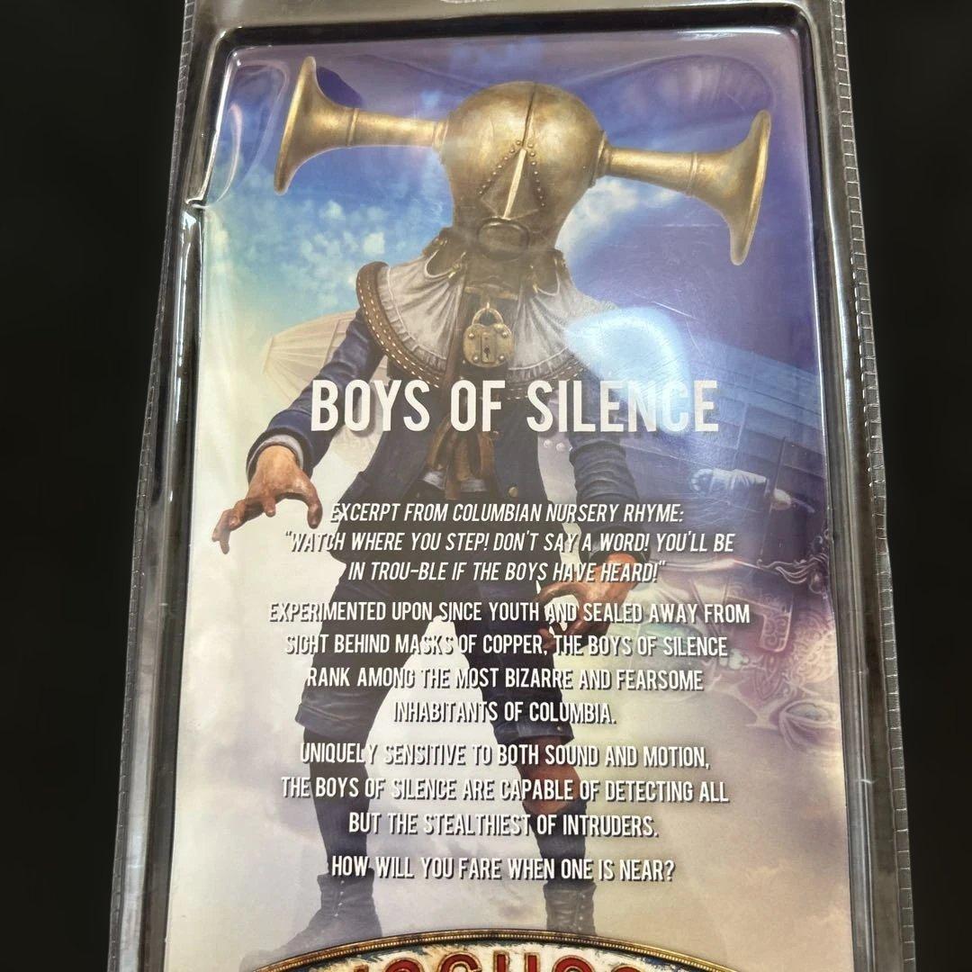 Bioshock Infinite Boys of Silence フィギュア