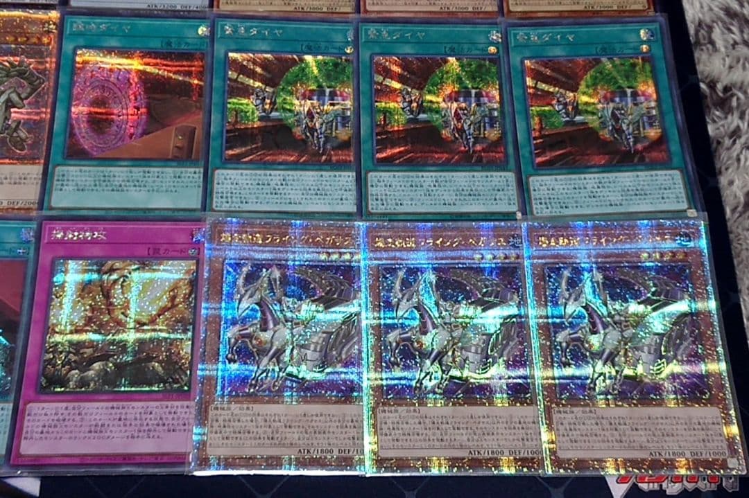 高レアリティ アンナトークン付き 遊戯王 列車 旧弾 デッキパーツセット