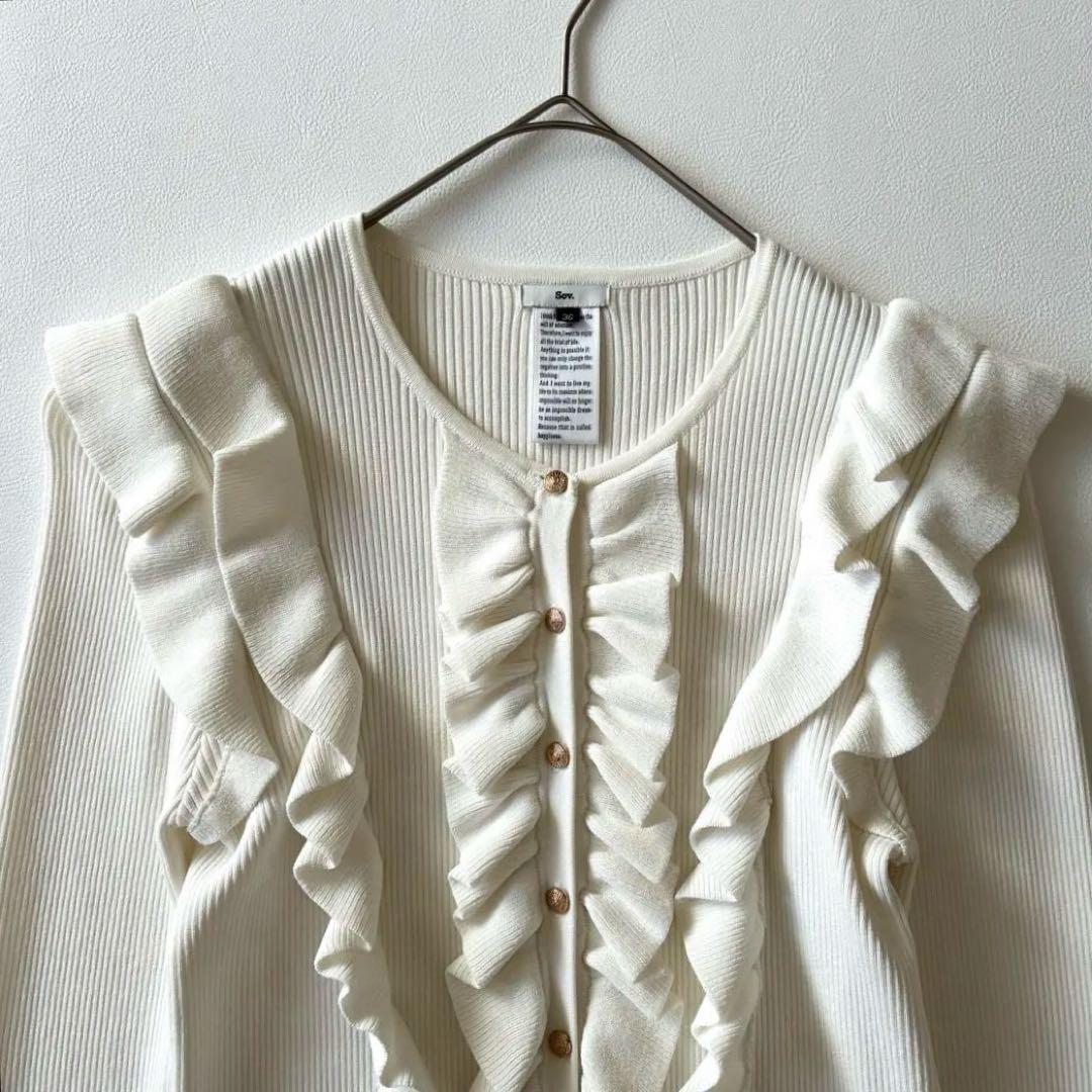 Sov.　ソブ　2024AW　フリルニットカーディガン　金ボタン　ホワイト