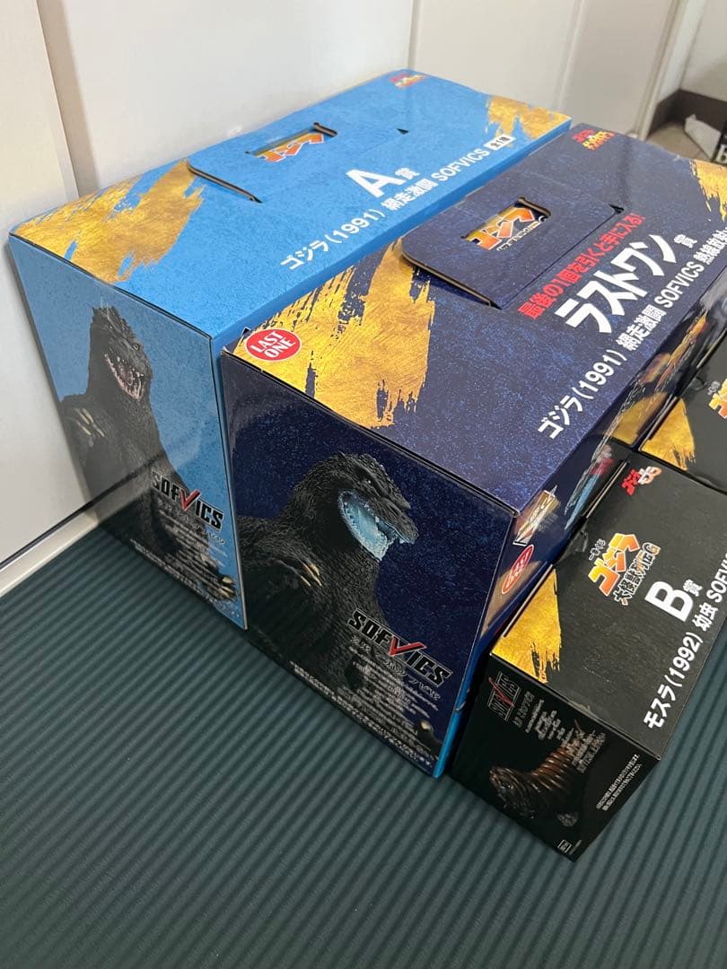 一番くじ ゴジラ　大怪獣列伝G　 A賞　B賞　C賞　ラストワン賞