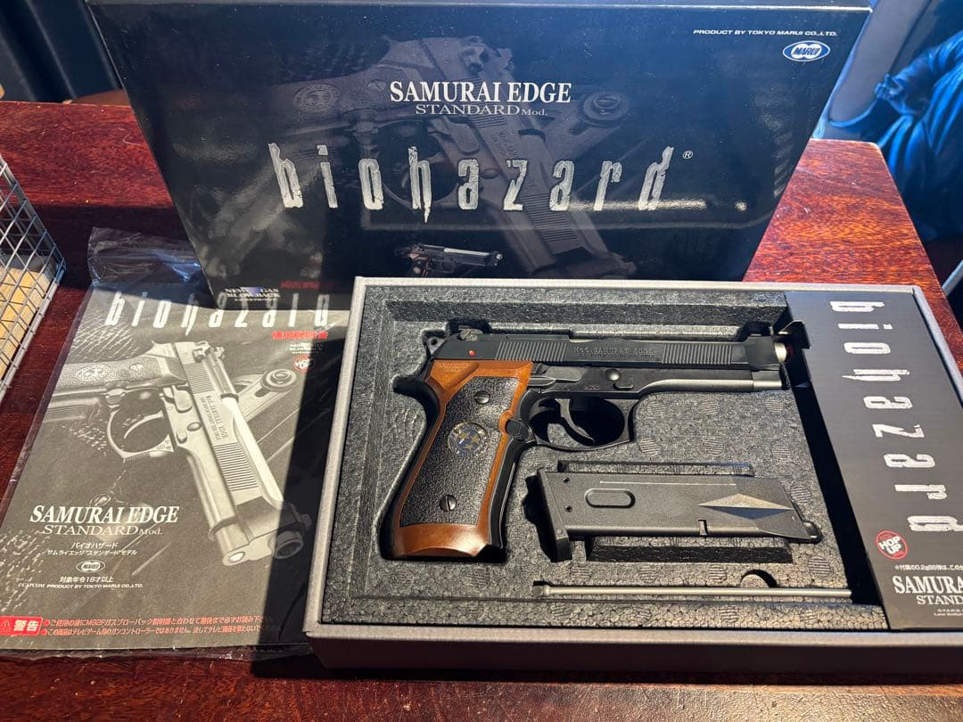 【BIOHAZARD公式モデル】SAMURAI EDGE STANDARD