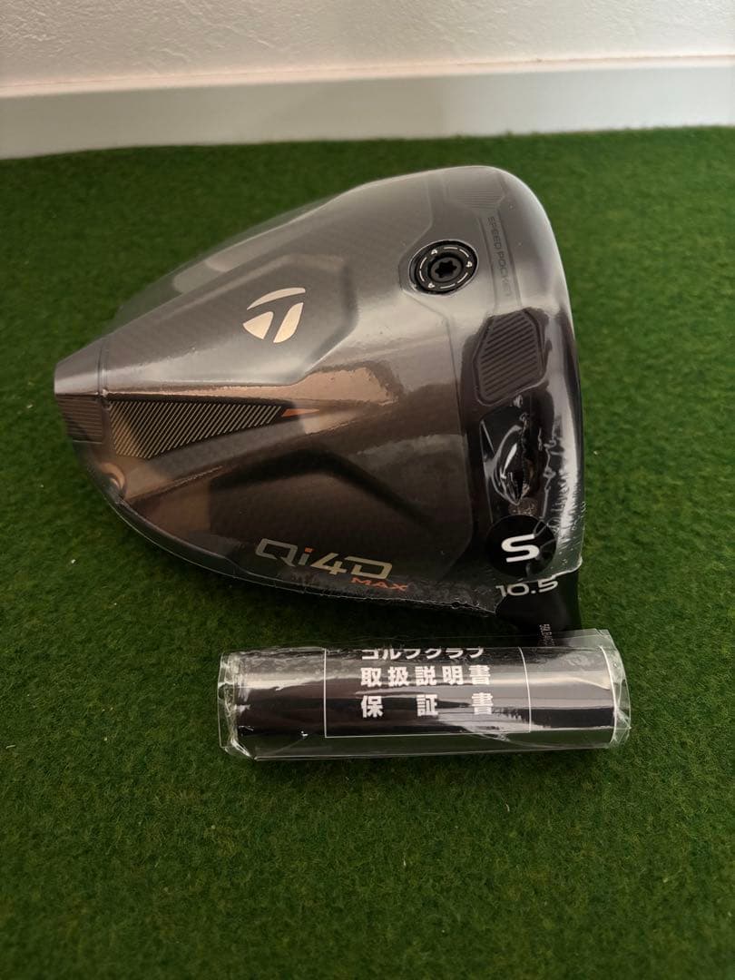 新品 テーラーメイド Qi4D Max ドライバー ヘッド 10.5°
