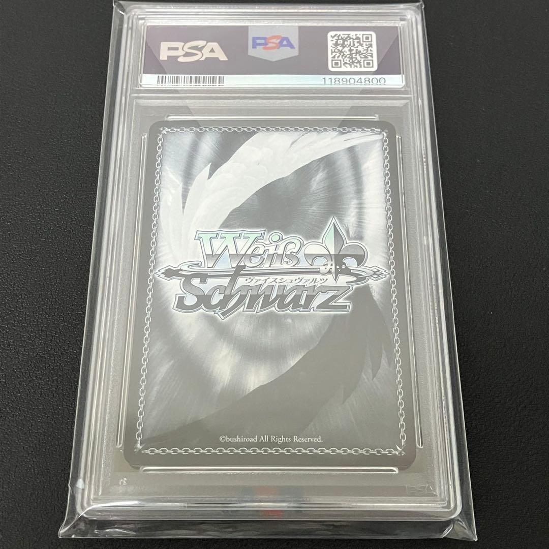 PSA10 リコリス・リコイル これからも続く日々 千束 SSP ヴァイス