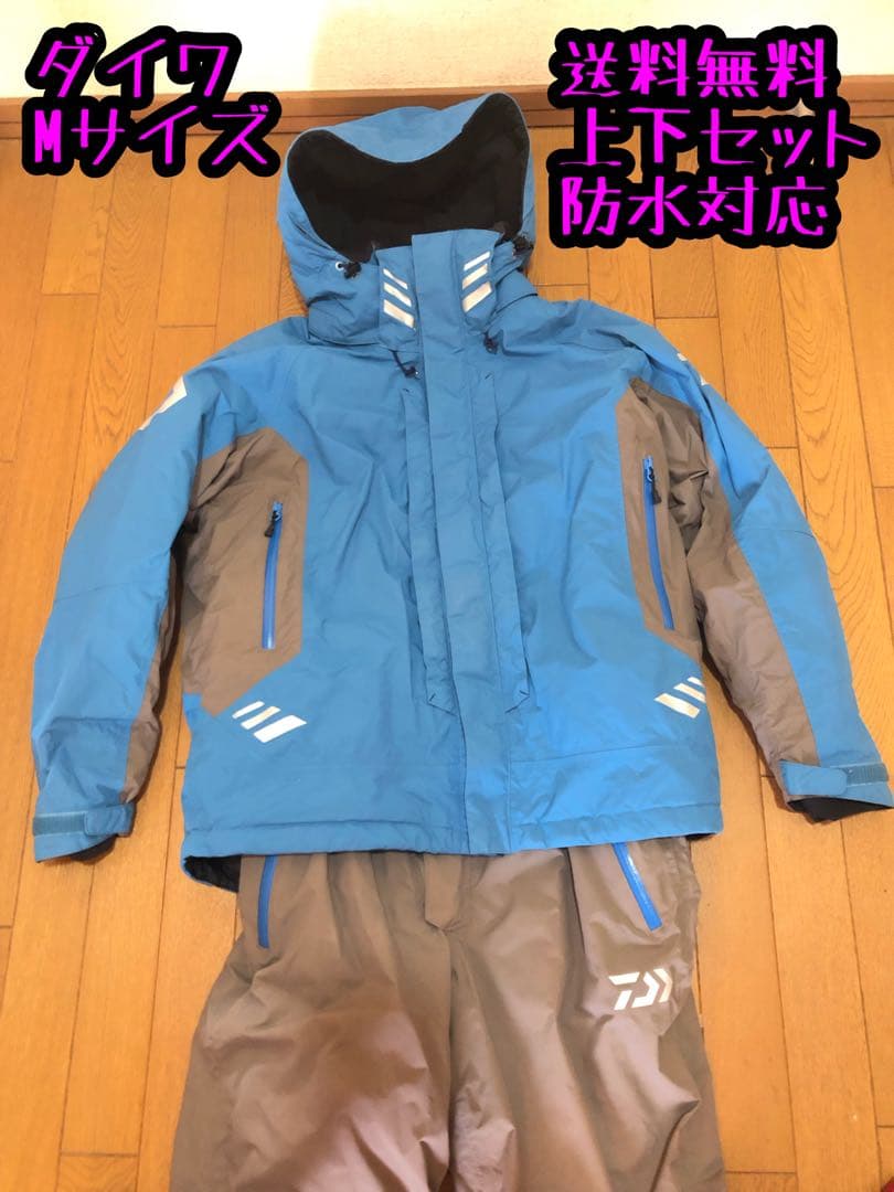 DAIWA レインマックス 防寒ウェア セットアップ DW-3407 ㊱