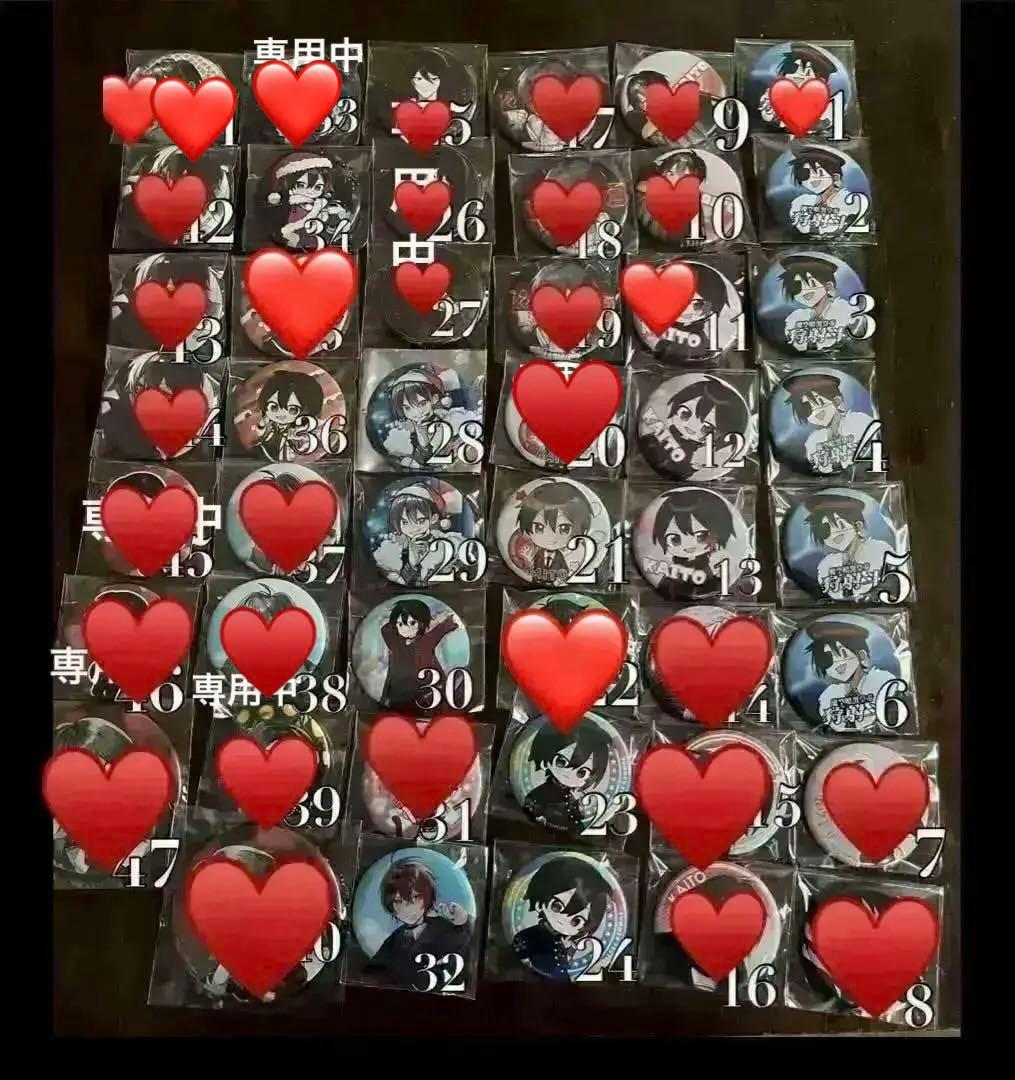 めろんぱーかー　KAITO 缶バッジ