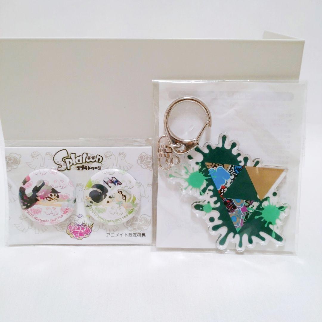 m*.様 スプラトゥーン アニメイト限定　缶バッジ& ゼルダ　の伝説コラボ　キー