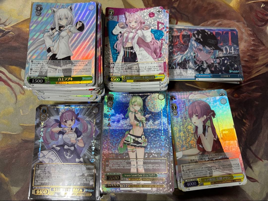 ヴァイスシュヴァルツ ホロライブ RRR SR HLP 269枚 まとめ売り