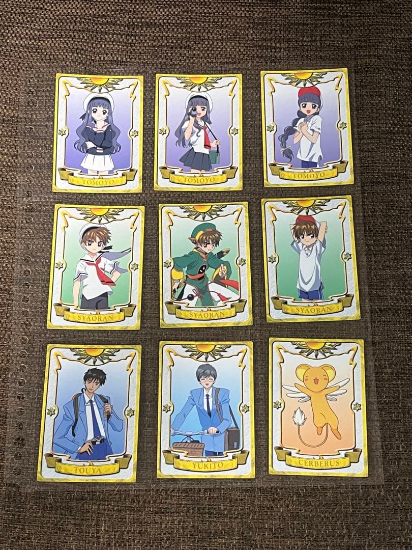 カードキャプターさくら カードダスマスターズ第1弾　ノーマル全135枚コンプ