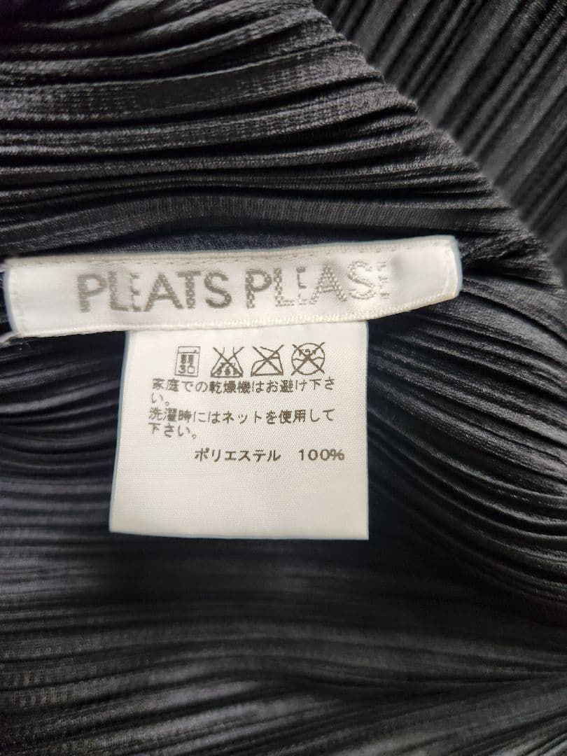 98473　PLEATSPLEASE　シャツ