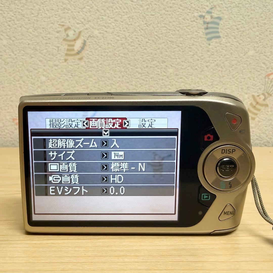 【極美品】CASIO カシオ EX-Z2300 コンデジ デジカメ ゴールド