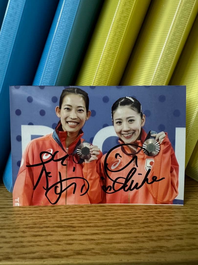 バドミントン 志田千陽 松山奈未 直筆サイン入り写真 シダマツペア オリンピック