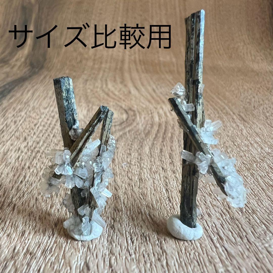 エジリン輝石 ナトロライト 30 共生 鉱物 標本 原石