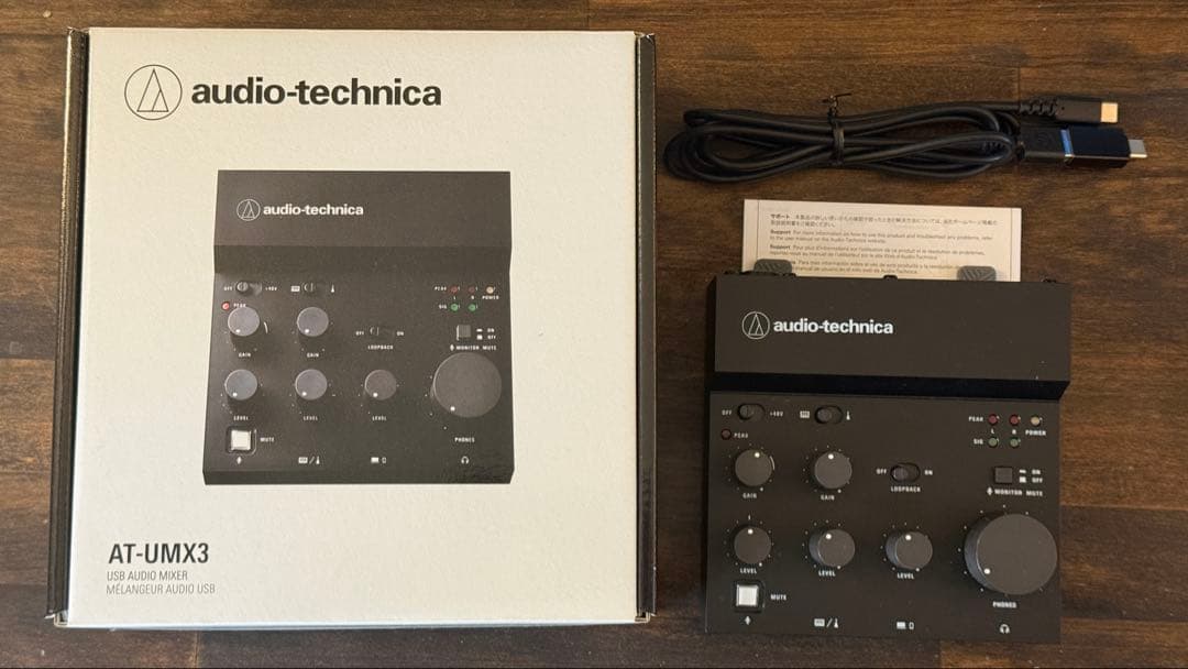 オーディオテクニカ AT-UMX3オーディオミキサーオーディオインターフェース