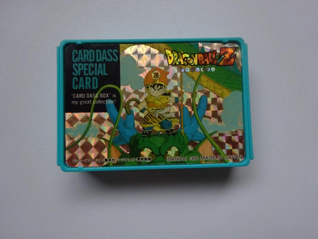 【SPECIAL】ドラゴンボール 孫悟飯 神龍 カードダス