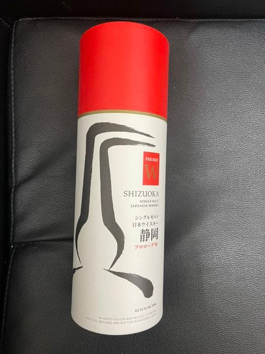 ガイアフロー静岡 シングルモルト ウイスキー プロローグw