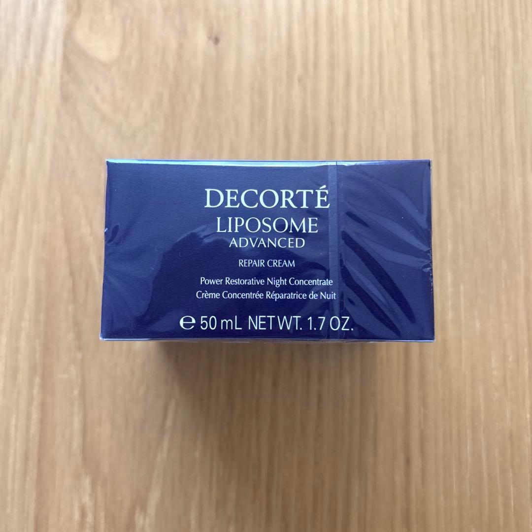 DECORTÉ LIPOSOME REPAIR CREAM