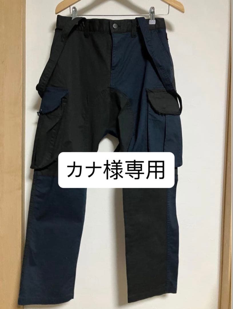 virgo wearworks カーゴパンツ　試着のみ