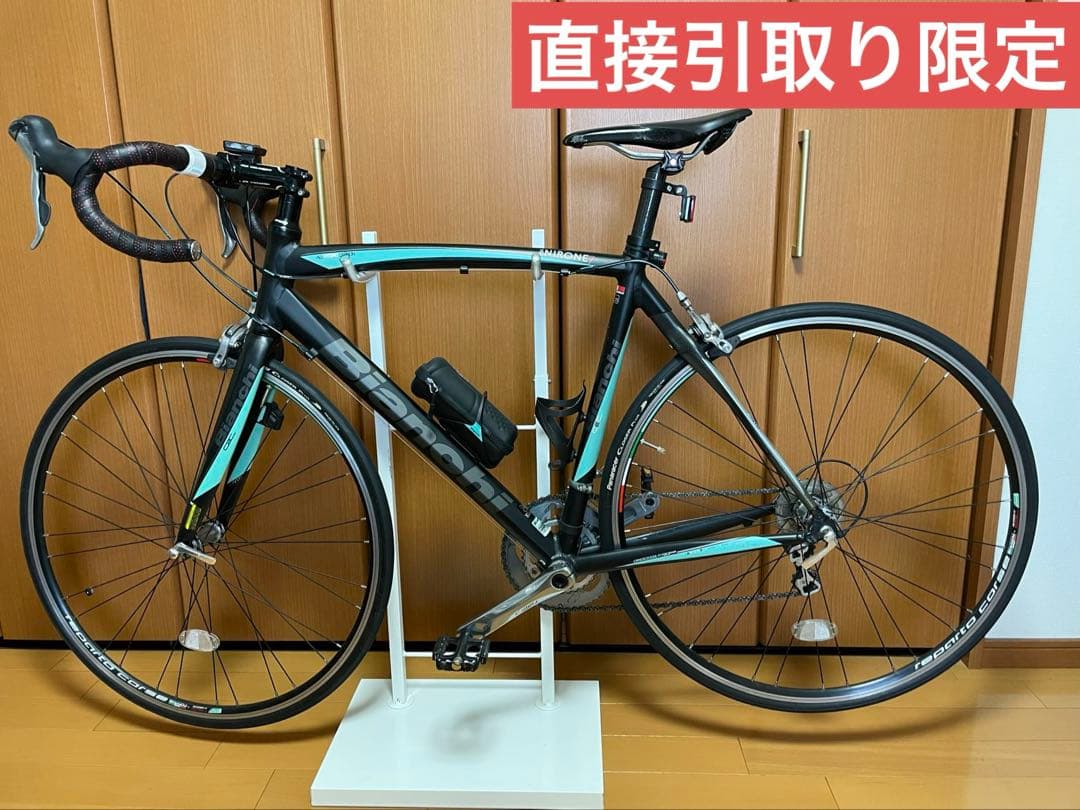 Bianchi VIA NIRONE 7ビアンキ 57サイズ⭐︎付属品沢山⭐︎