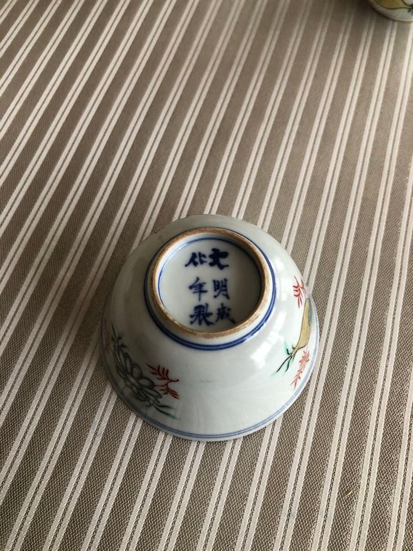 中国　古美術 茶盃 大明成化年製 茶碗 煎茶道具　4客セット　骨董