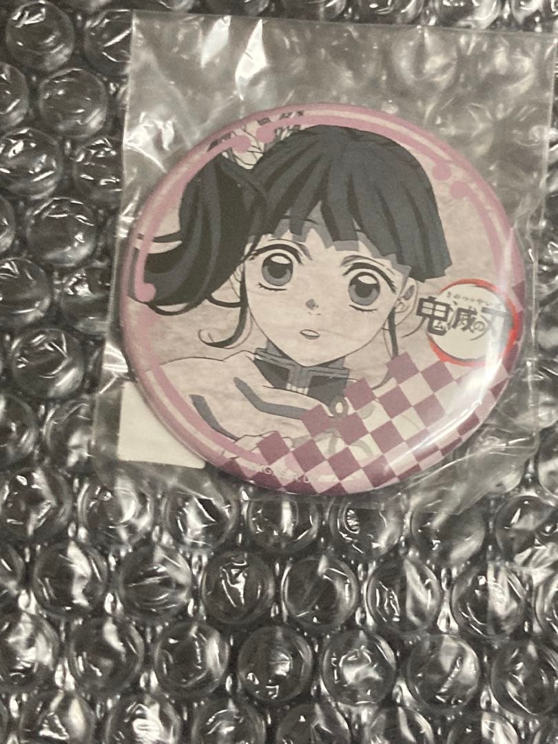 鬼滅の刃 栗花落カナヲ ダイニング くじ 缶バッジ 立志