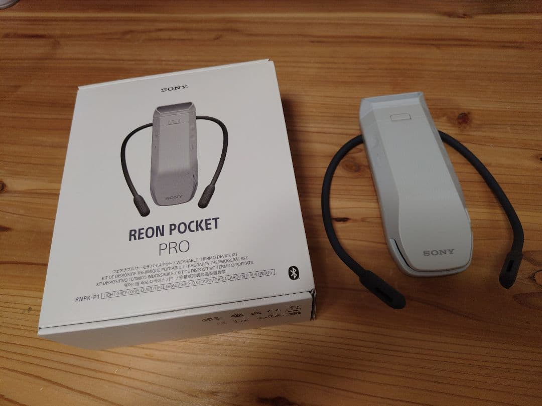 REON POCKET PRO ネッククーラー