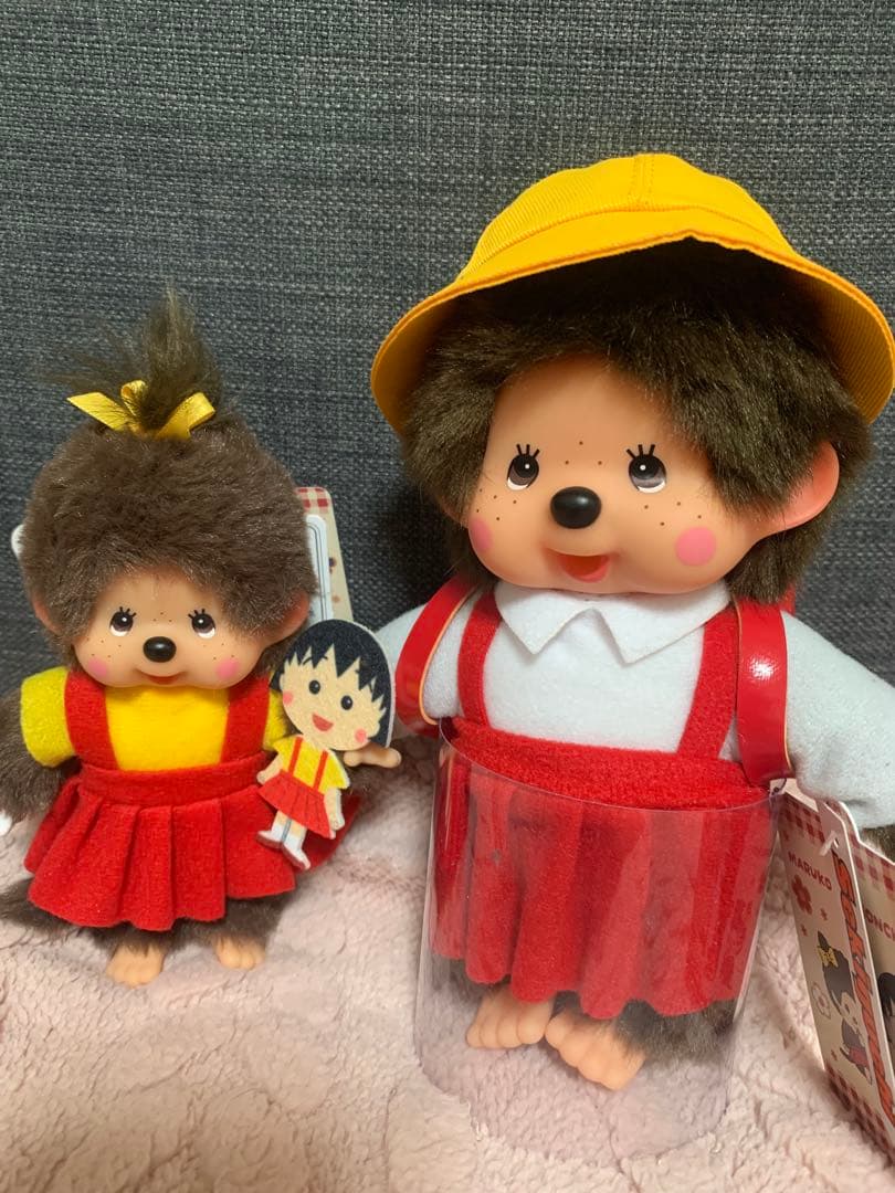 モンチッチ　ちびまる子ちゃん モンチッチS キーチェーン2点　セット