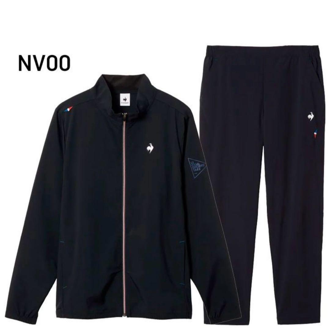 【新品】ルコック ジャージ メンズ 上下