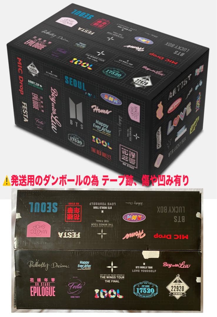 BTS BT21 RJ 公式 完売品 グッズ ぬいぐるみ クッション