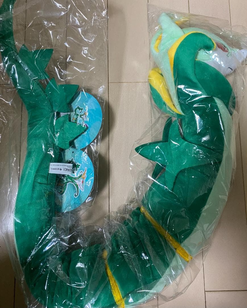 ポケモンセンター ジャローダ ぬいぐるみ