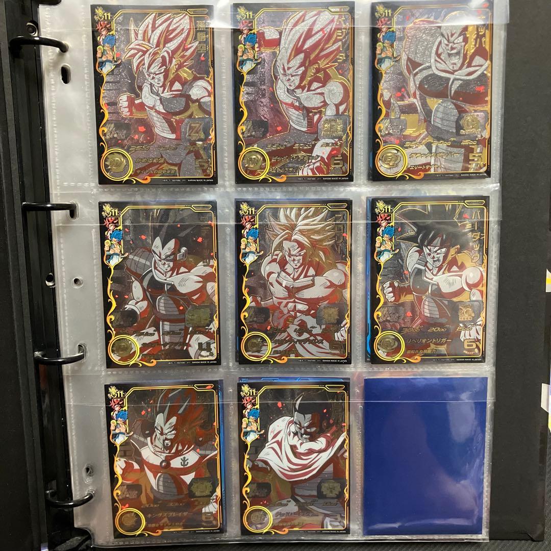 ドラゴンボールヒーローズ　SCP コンプセット　BM1弾 BM1-SCP