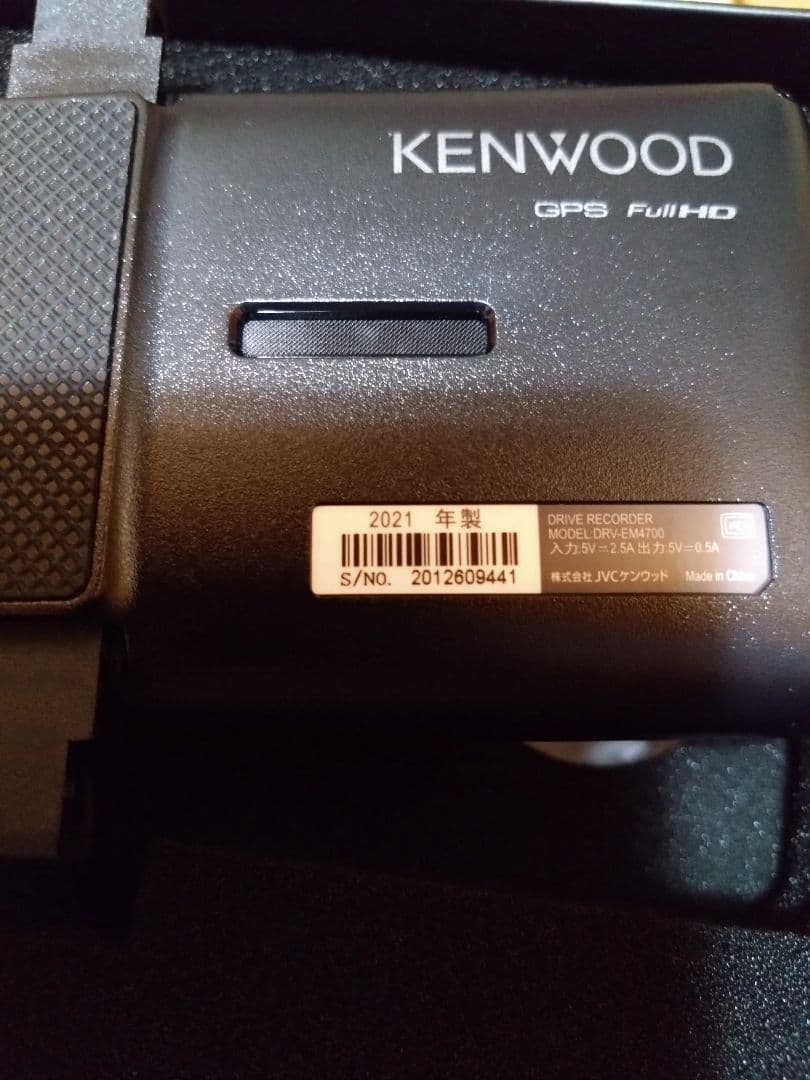 TS＠ ケンウッドミラレコDRV-EM4700未使用品