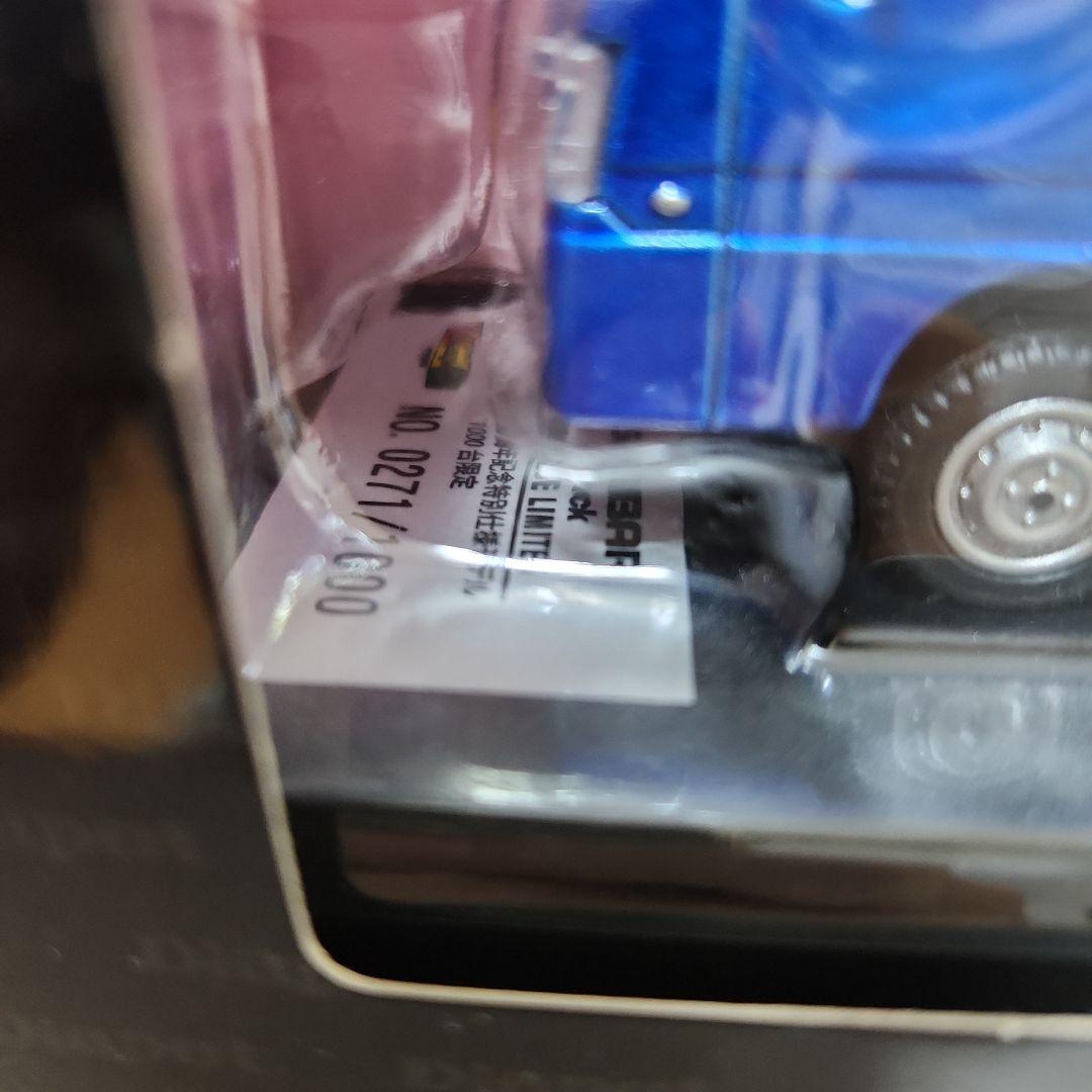 超希少！ダイヤペット スバルサンバー発売50周年記念特別仕様 1000台限定