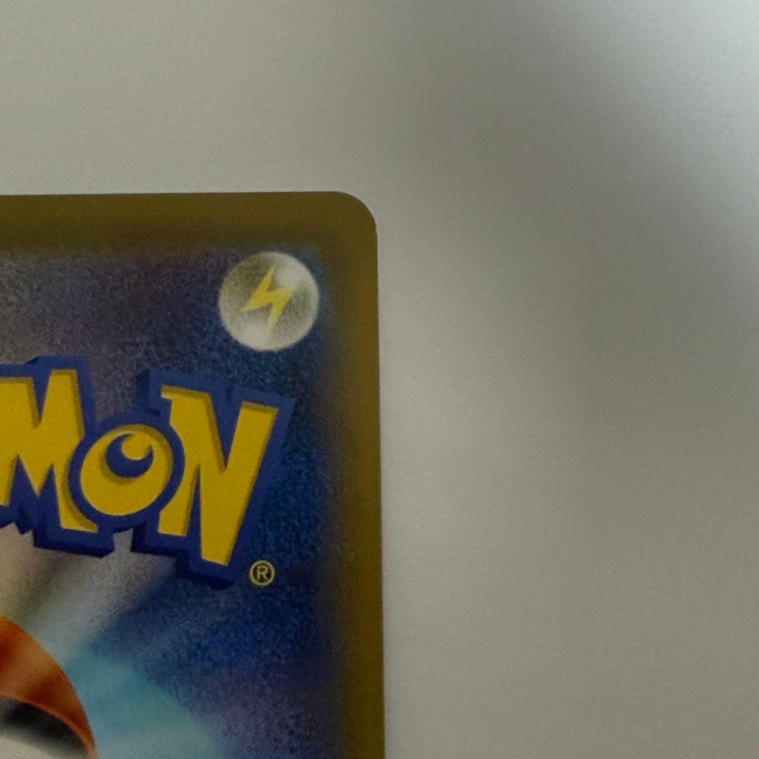 ポケモンカード ゲンガーVMAX SA 最終値下げ