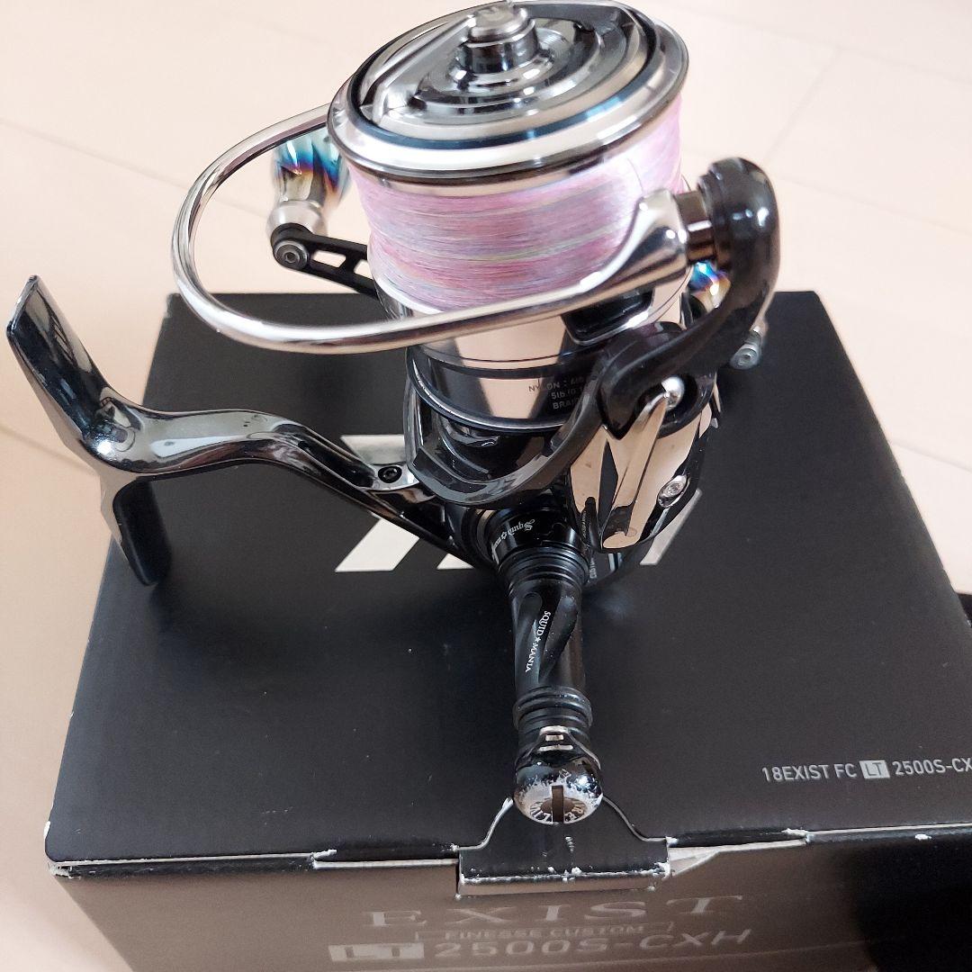 18EXIST FC 2500S-CXH スピニングリール