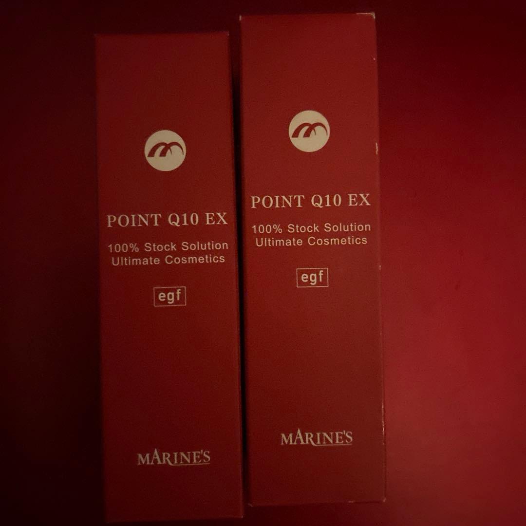 マリンズキューテン