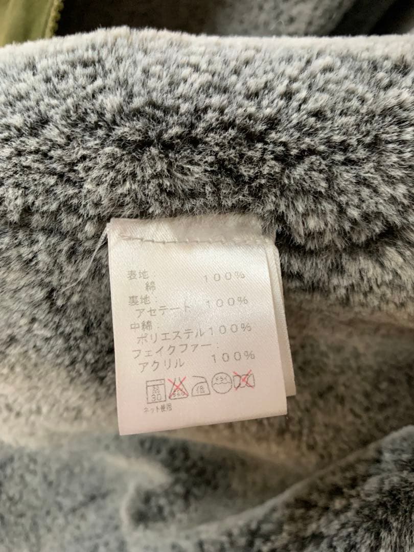 美品⭐️ Seraphine セラフィン　モッズコート