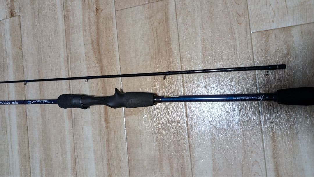 ヤマガブランクス ブルーカレント III 78B