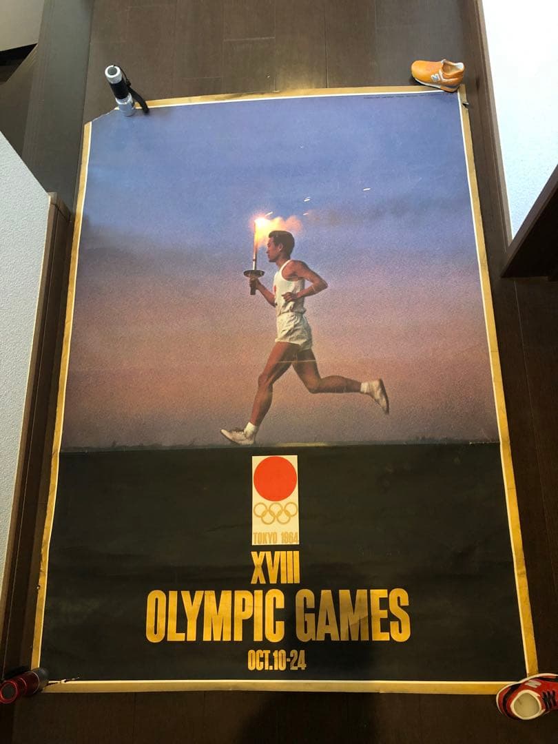 1964年 東京オリンピック ポスター B1 聖火ランナー