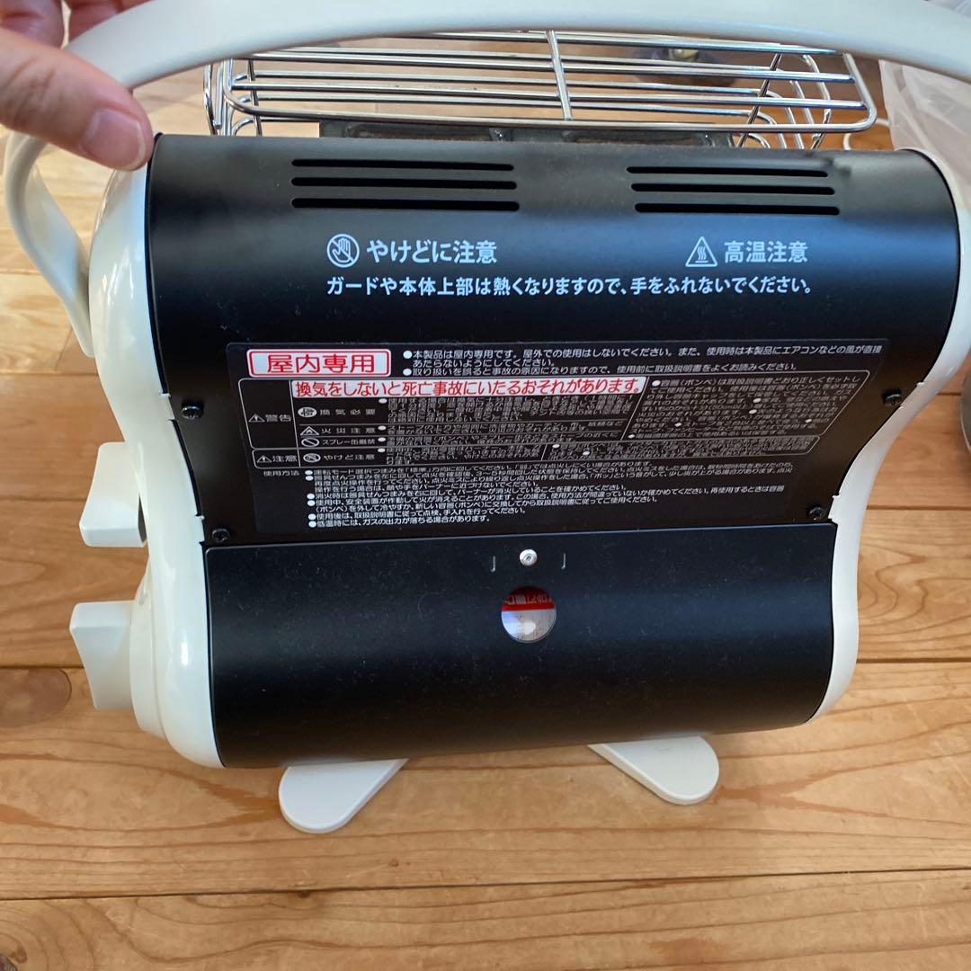 Iwatani イワタニ ガスストーブ ポータブル マイ暖　持ち運び