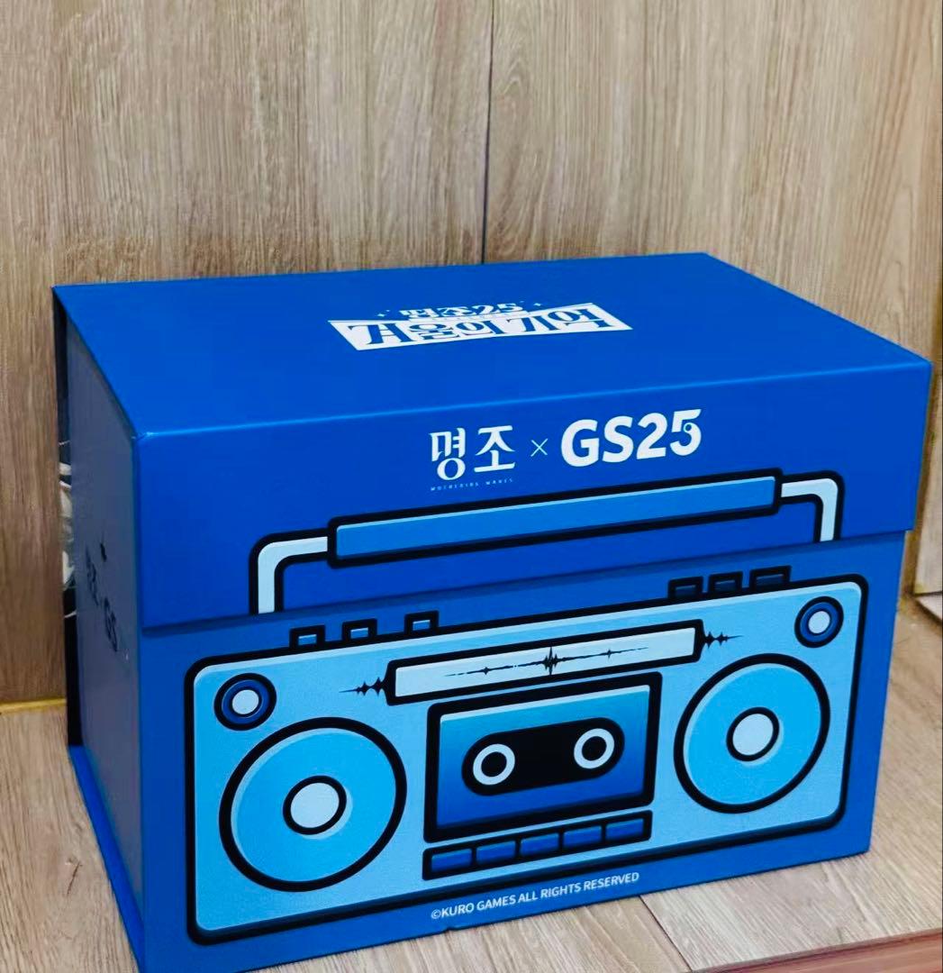 韓国限定 鳴潮 GS25 キャンパス グッズボックス