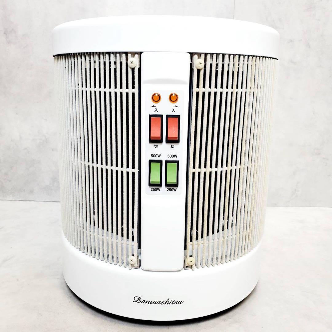 【極美品】RCS 暖話室 DAN1000-R16 遠赤外線パネルヒーター