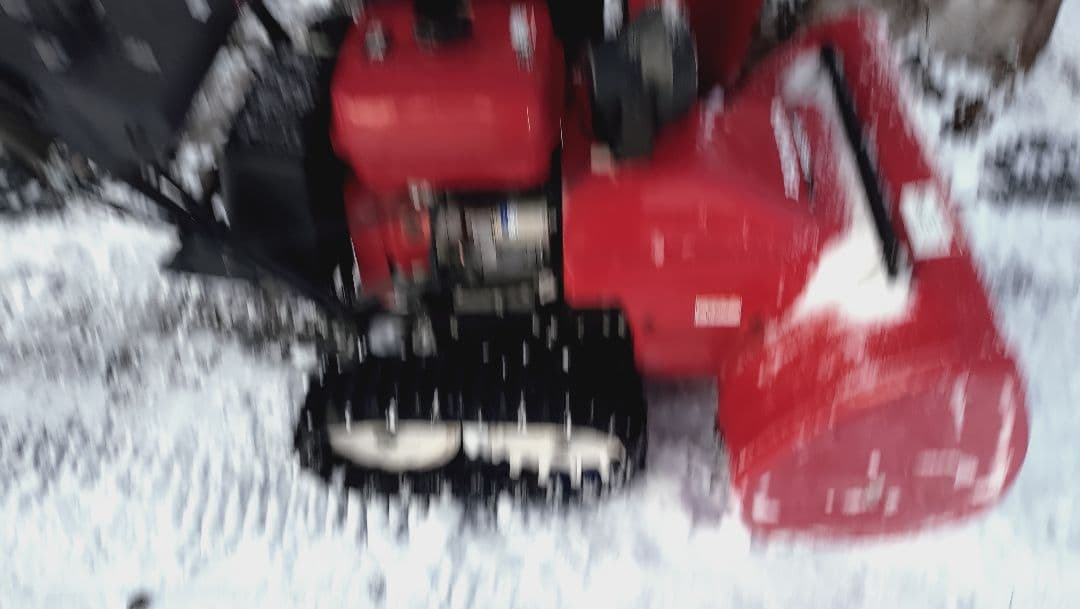 除雪機HONDA HS970SV カバー付き十勝池田発引取限定