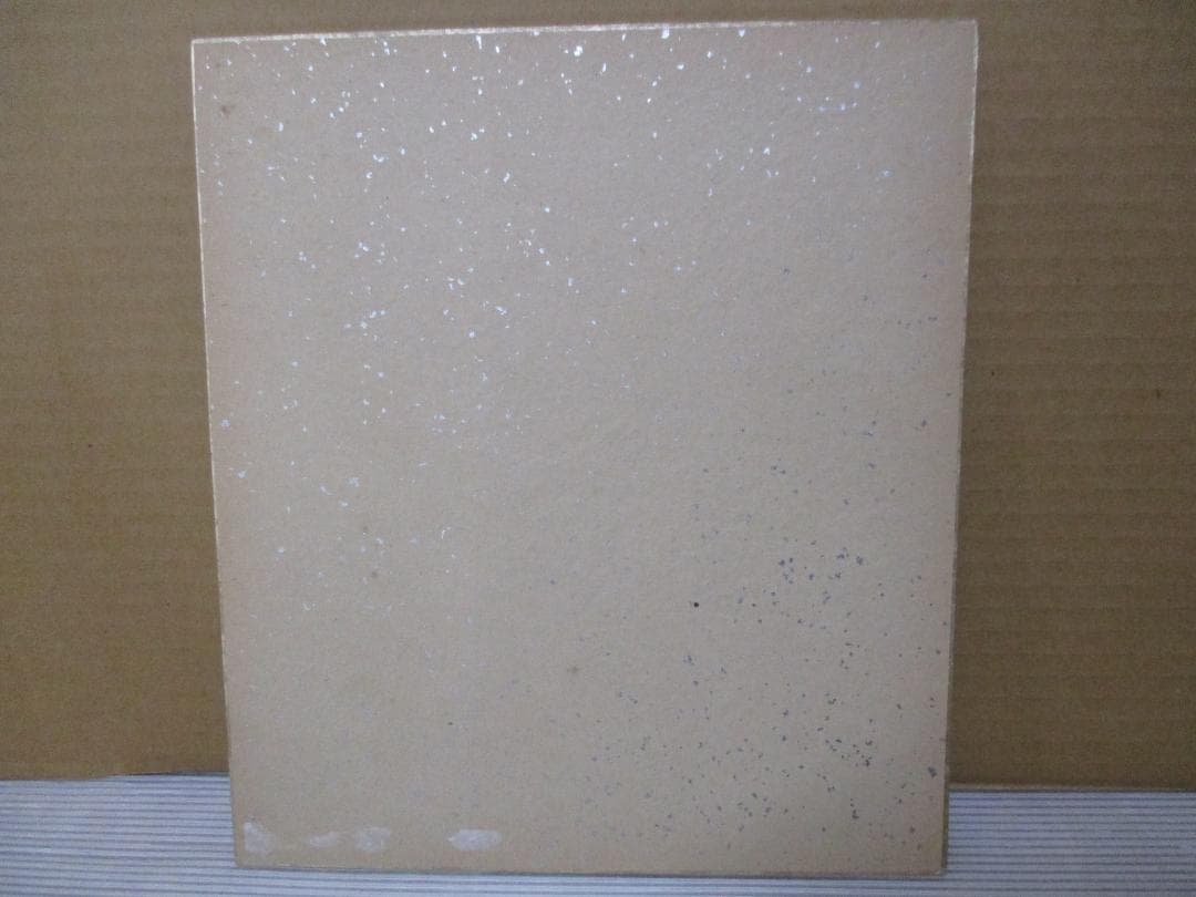 あの大谷翔平も信望　中村天風　珍品　肉筆　色紙　鳥　花