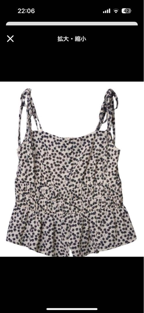 ハーリップトゥ　Cherry Pattern Strap Top